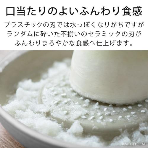 &NE Iwami-yaki Grater, Large, "Hare To Ke X Motoshige" (Gray) Design, 18cm Diameter X 4cm Height, Made In Japan, Ceramic, One-Handed Grinding, Non-Sli