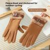Fashion Suede Women Fleece Gloves Thick Warm Touch Screen Cycling Mittens Windproof Cold Protection Outdoor Ski Gloves