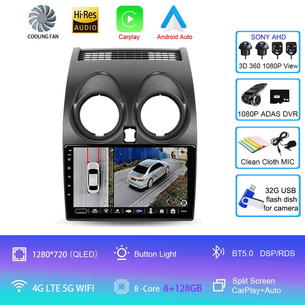 Android 14 Car Radio For Nissan Qashqai 1 J10 2006 - 2013 Multimedia Video Player Navigation GPS No 2din 2 din