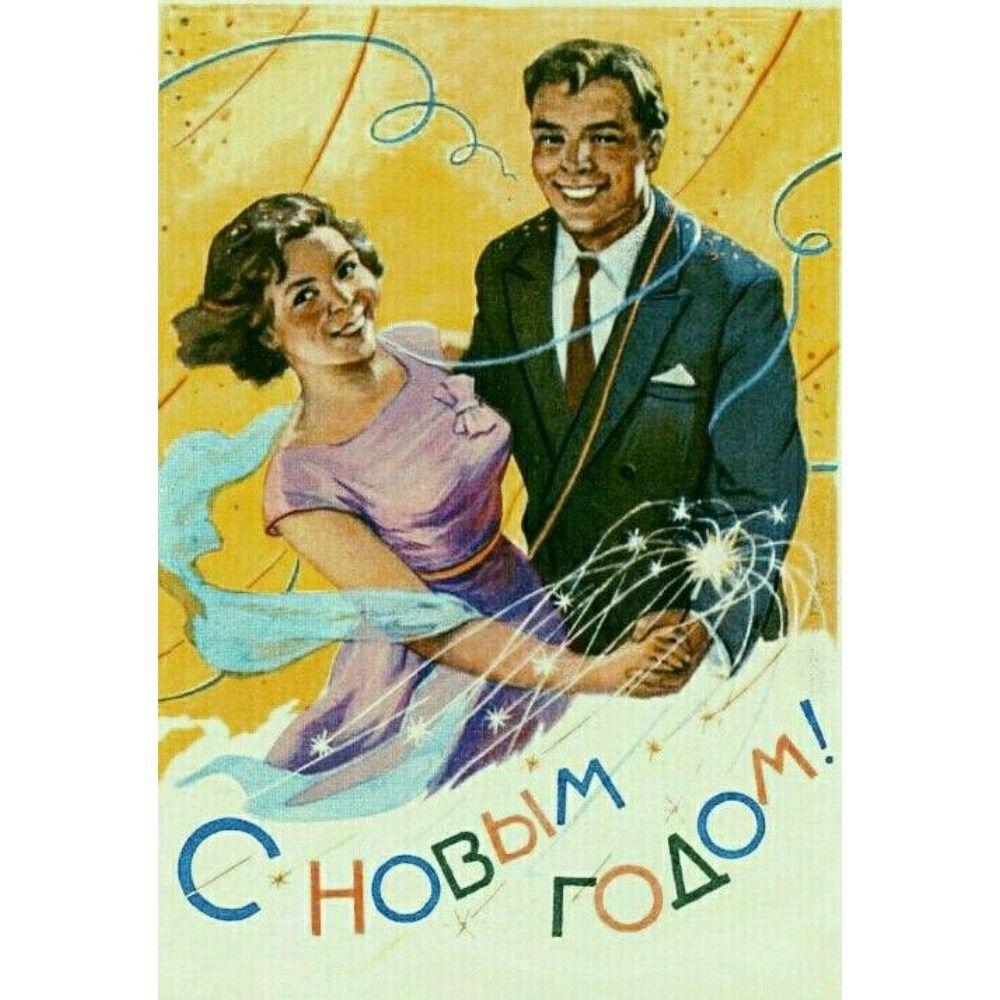 Vintage Christmas Metal Tin Sign Home Festive Wall Decor