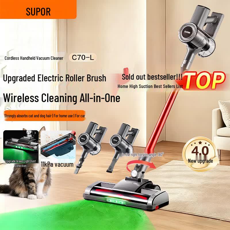 SUPOR Wireless Vacuum Cleaner C70-L