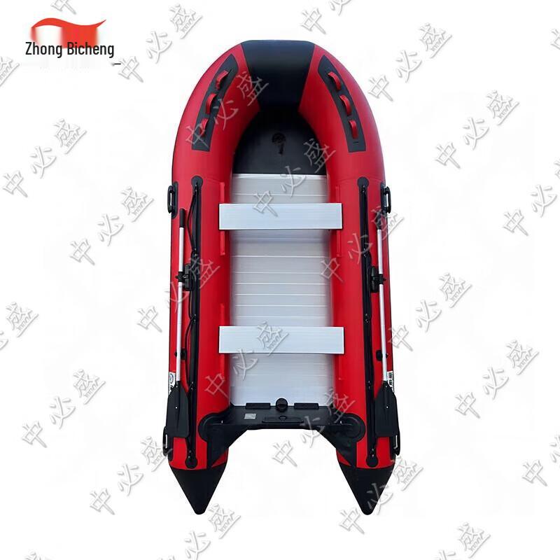 Zhongbisheng Inflatable Aluminum Floor Rescue Boat