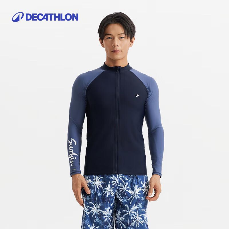 Decathlon Men s Rash Guard Swim Shirt XL