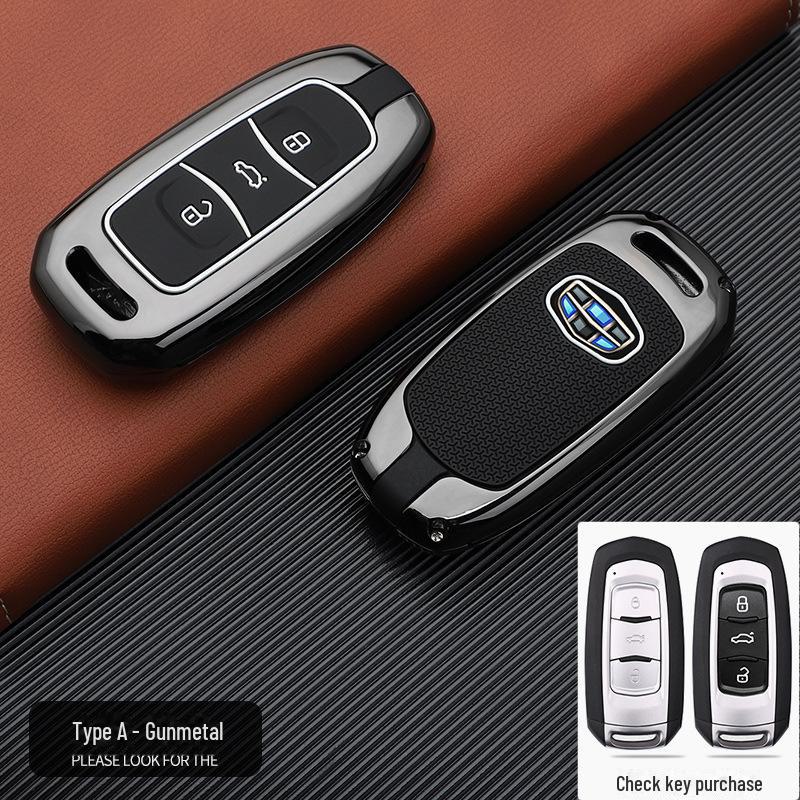 Kryt na kľúč od auta Geely Xingyue pre rôzne modely (2024) - Kvalitný prémiový kryt pre Boyue, Xingrui, Haoyue, Binyue.