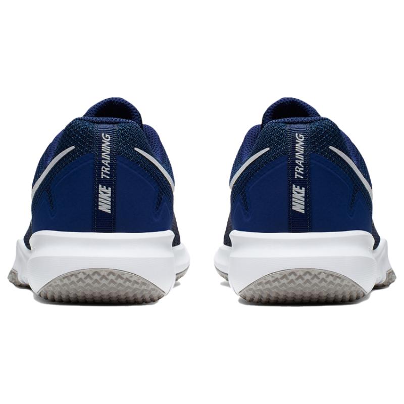 Nike Flex Control 2 'Blue White' Sneakers 924204-402