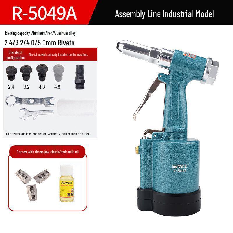 Ruiyi Industrial Pneumatic Rivet Gun - Stainless Steel Self-Piercing Riveting Machine