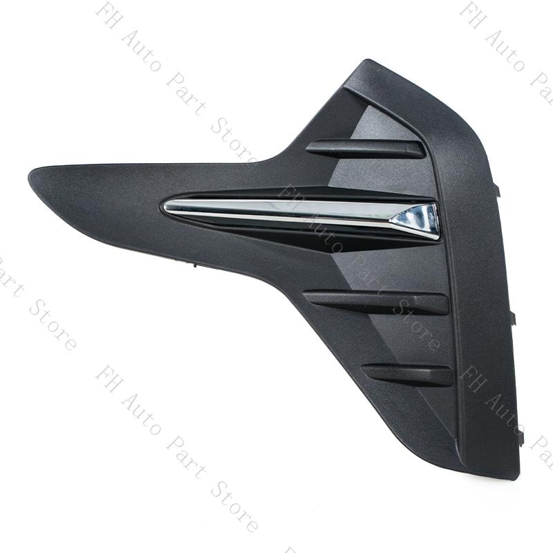 

For Buick Regal 2020 2025 Front Bumper Fog Light Lamp Trim Cover Frame Grille Foglamp Lid Bezel Hood