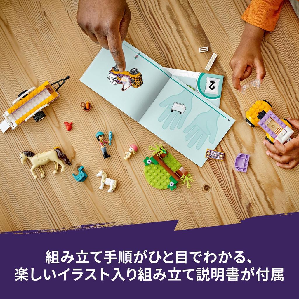 LEGO Friends Pony and Horse Trailer Toy, Gift, Building Blocks, for Boys and Girls, Ages 4, 5, and 6, Animals, Car, Miniature Car, 42634