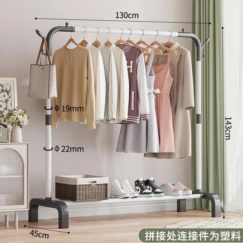 Coat Rack Clothing Rack Stand Floor Hanger Storage Modern simple Clothes Storage Rack Bags Storage Nordic Furniture