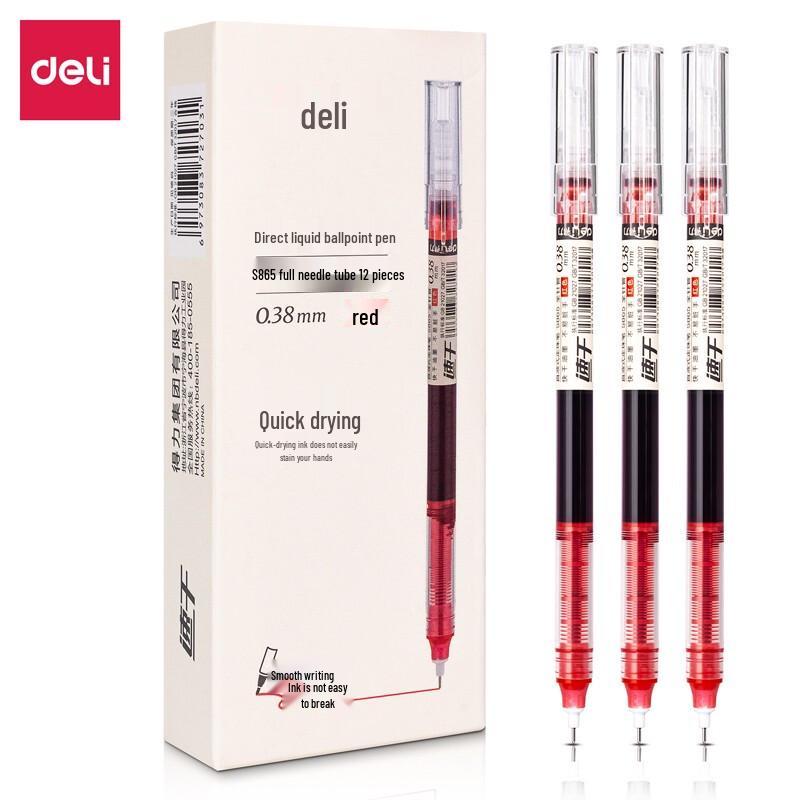 Deli 0.38mm Quick-Drying Needle Tip Gel Pen Set