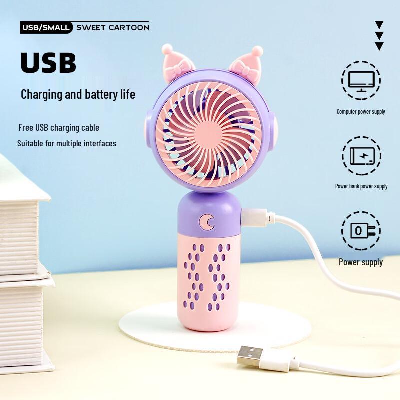 LINGPAN LP908 Mini USB Rechargeable Fan (5-Pack)