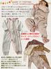 Baby Clothes Romper Set Long Sleeve Pajamas Newborn Coveralls Front Opening Boys Girls Zipper Baby Underwear Cute Double Zipper Hospital Clothes