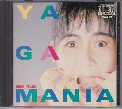 CD JUNKO YAGAMI - Yagamania 32XM20 Moon Records 1986 Japan Japanischer Pop/Rock Gebraucht