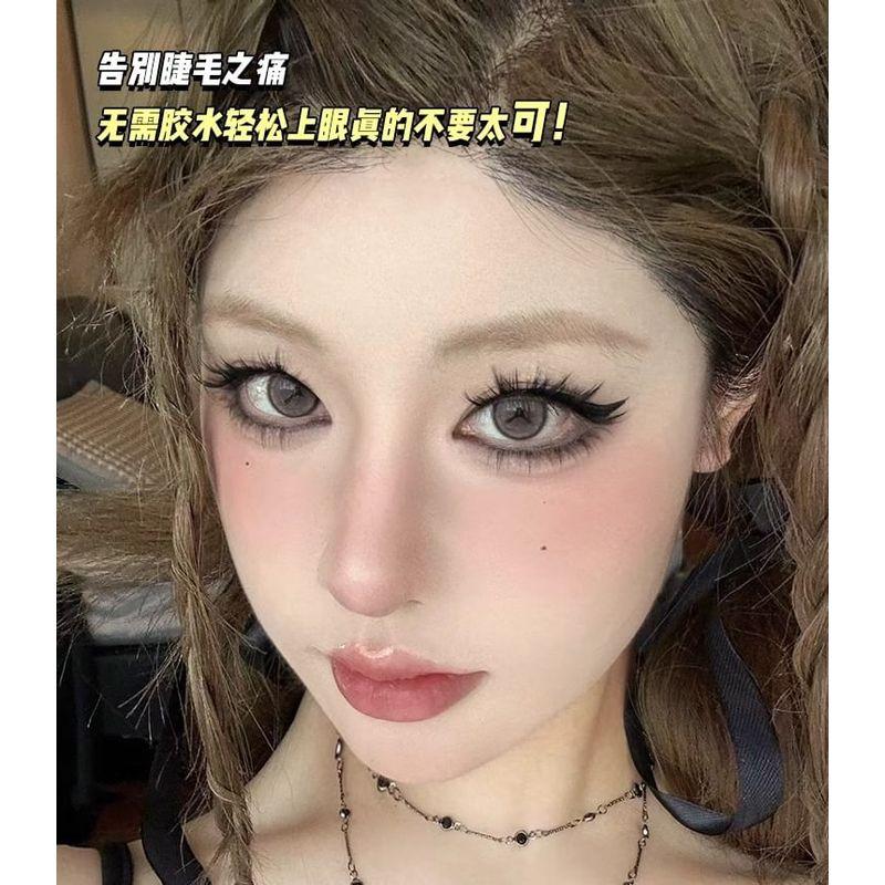 Mogugu - Individual Cluster False Eyelashes