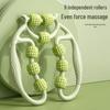Leg & Thigh Roller Massager