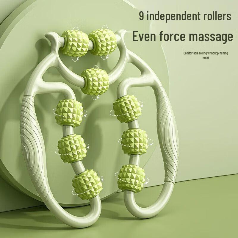 Leg & Thigh Roller Massager