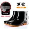 Rain Shoes Male  Waterproof Shoes Male Barrel Rain Boots Cook Shoes Labor Protection Rubber Shoes Male Men Rain Boots
