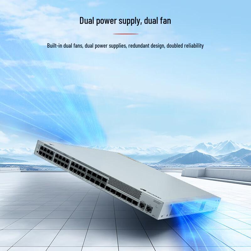 Huawei Kunling S530 Serie 24-Port 10G/2,5G Netzwerk-Switch CN-Stecker (Adapter enthalten)