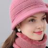 2Pcs/Set Women Winter Hat Scarf Set Elastic Soft Warm Solid Color Design Imitation Rabbit Fur Basin Hat Scarf Set