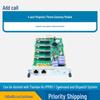 Tiantianhu IP Integrated Communication & Emergency Management Host (CN version)