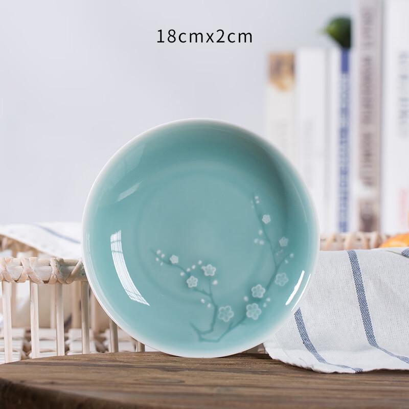 Zhishi Chinese Celadon Plum Blossom Ceramic Dinner Plate