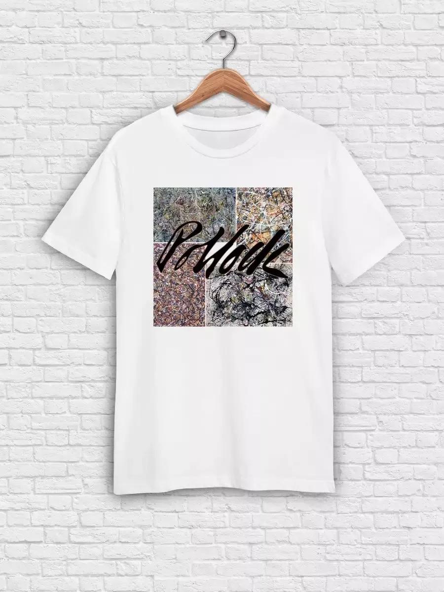 Oversized Soyuzmultfilm printed T-shirt M