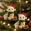 Holiday Celebration Ornaments for Family 2Pcs Christmas Alpaca Hanging Ornaments, 2D Flat Acrylic Decoration, Seasonal Festive Room Decorations