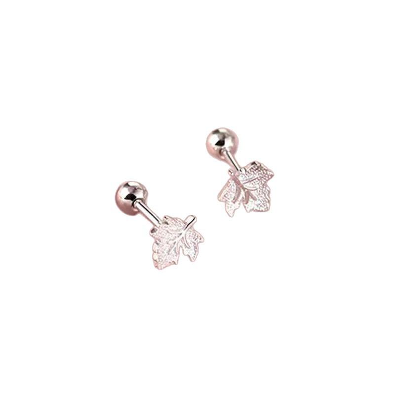 Maple Leaf Pearl Earrings - Fresh & Elegant Style Recommended by Weibo Bloggers