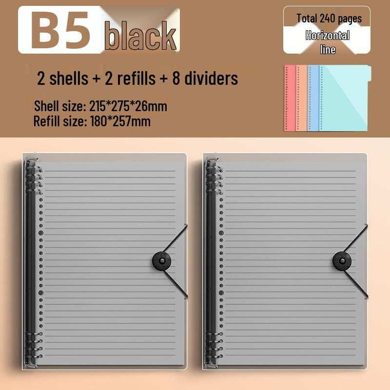 Comfortable B5 Loose-Leaf Notebook: Lined, Removable Binder, Simple Ins Style, Aesthetic Design, Ideal for Exams and High School Students.