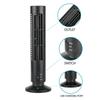 Bladeless Fan Tower Electric Fan  Vertical Electric Fan, Bladeless Standing Fan For Bedroom, Household Necessities, Summer Gifts For All Family