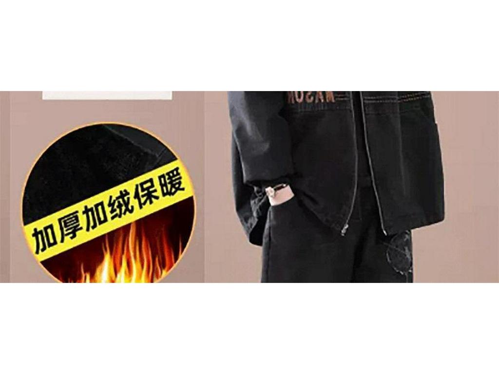 Damen Lässige Jeansjacke mit Fleecefutter - Herbst/Winter 2025 Koreanischer Stil