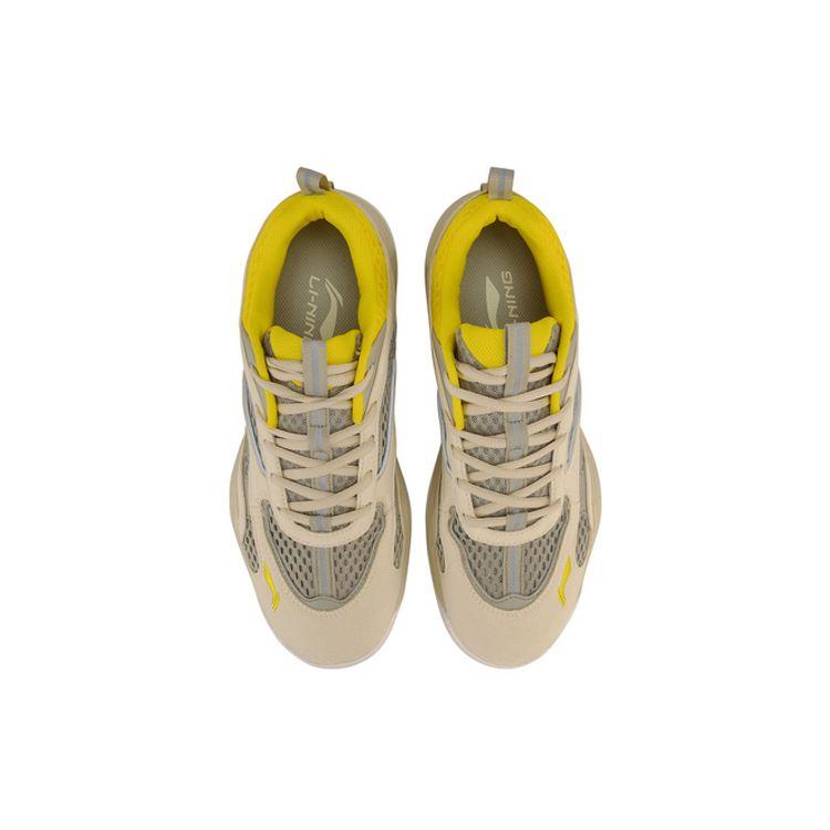 Li Ning Hu Xuan Synthetic Leather Fabric Casual Breathable Lightweight Low-Top Retro Basketball Shoes Men sneakers Gray Yellow AGBP015-4