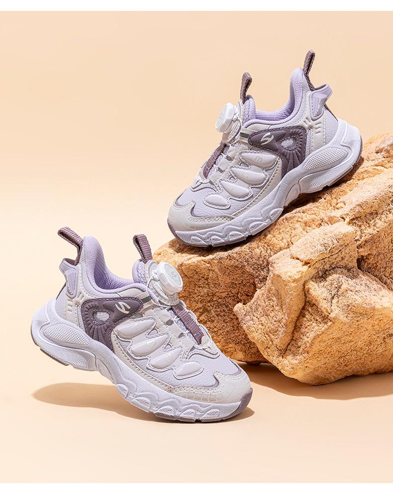 Hapi Bear Mädchen Ledersneaker: Schmutzabweisend, Frühling/Herbst, Campus Laufschuhe.