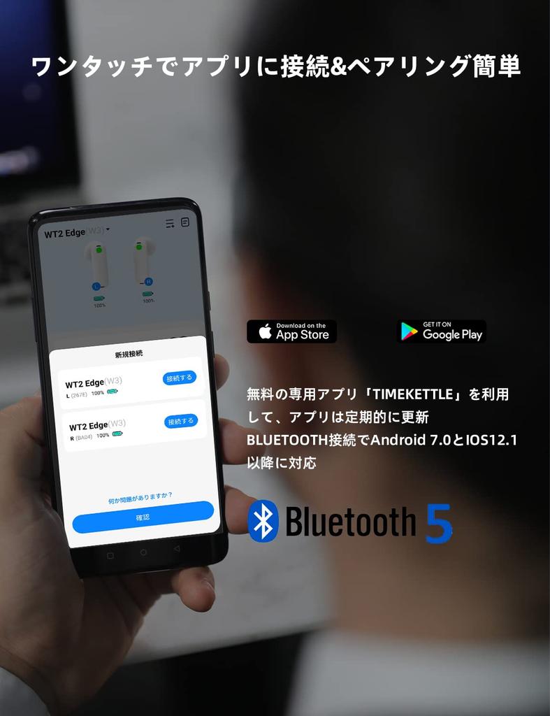 Timekettle WT2 Edge Earphone Translator Two-Way Simultaneous Translation Offline Support AI Interpretation Lightweight Directional Noise Reduction