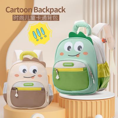 Taschen für Kinder & Babys – Schulrucksäcke, Schulranzen, Schultaschen
