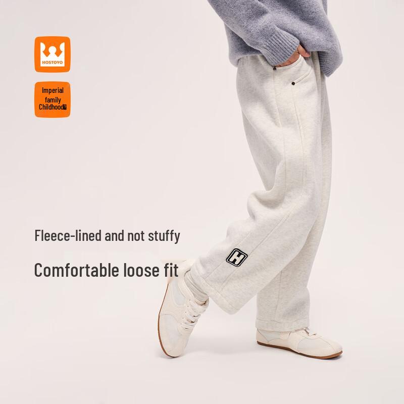 Girls  Fleece-Lined Loose Casual Sweatpants 110