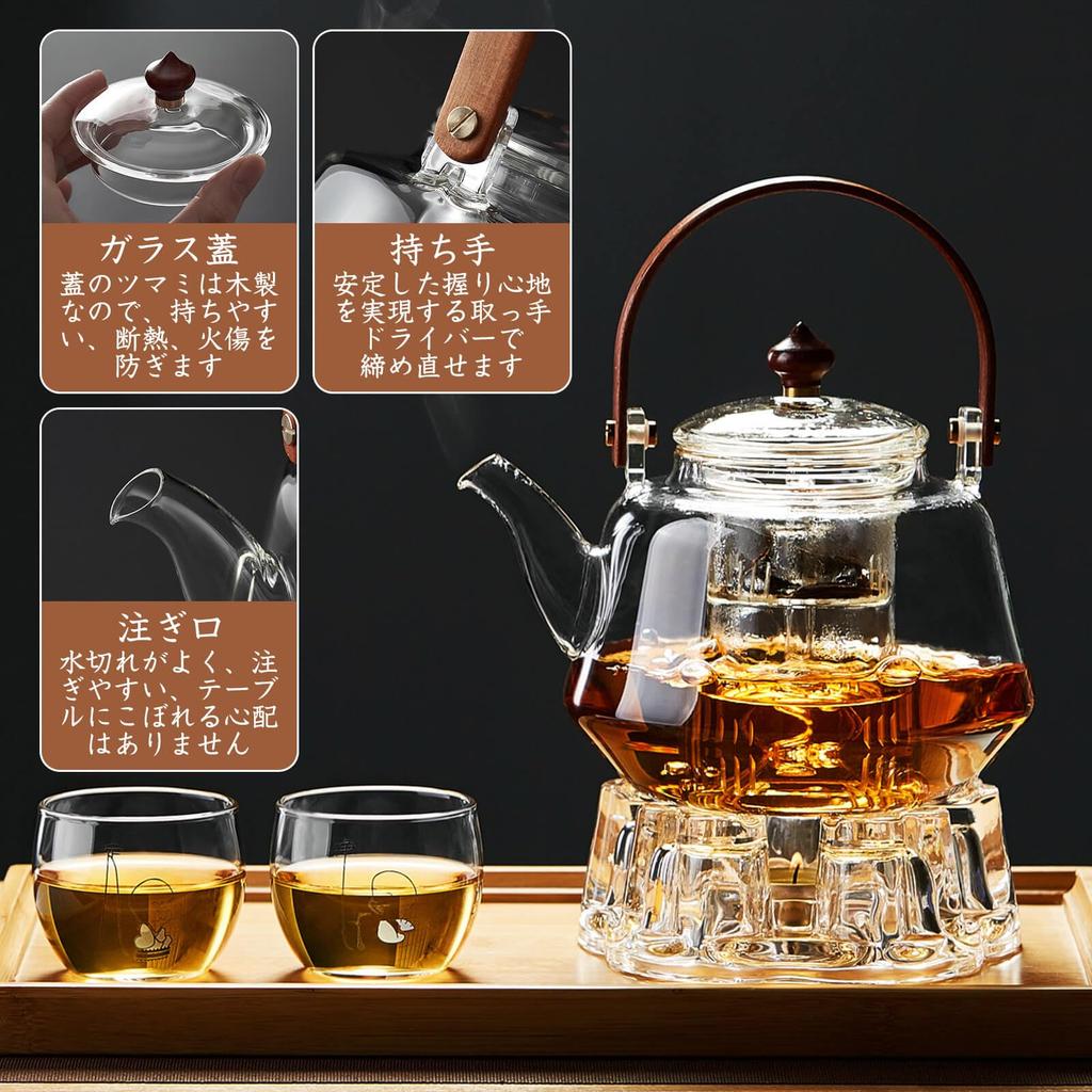 Pokaro Tea Morning Glory Design, Heat-Resistant Glass Teapot, Stylish, Stovetop-Safe, Borosilicate Glass Teapot with Two Detachable Strainers,