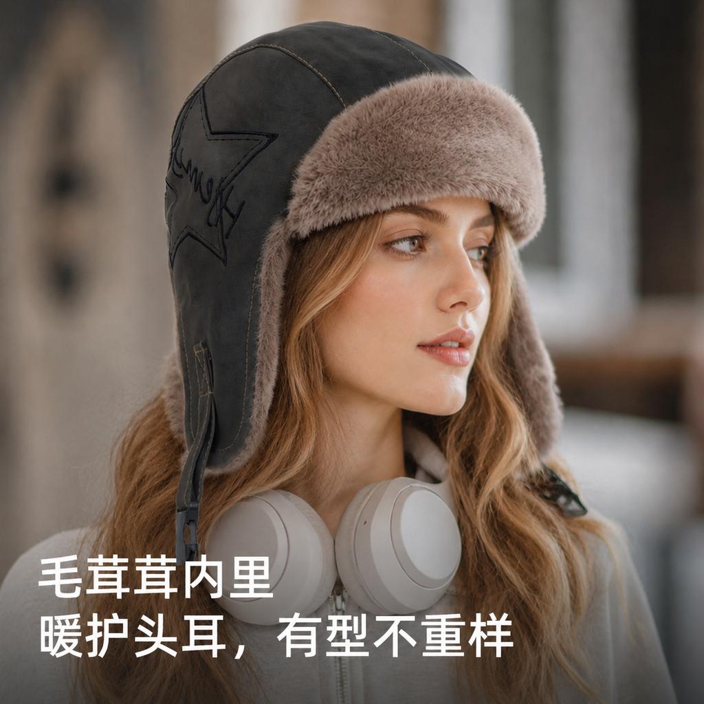 Hat autumn and winter women's velvet retro high-end imitation rabbit velvet ear protection Lei Feng hat adult cycling outdoor activities waterproof