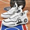 Basketball Shoes Men's plus Size Four Seasons Couple's Combat Sports Basketball Shoes Basketball
