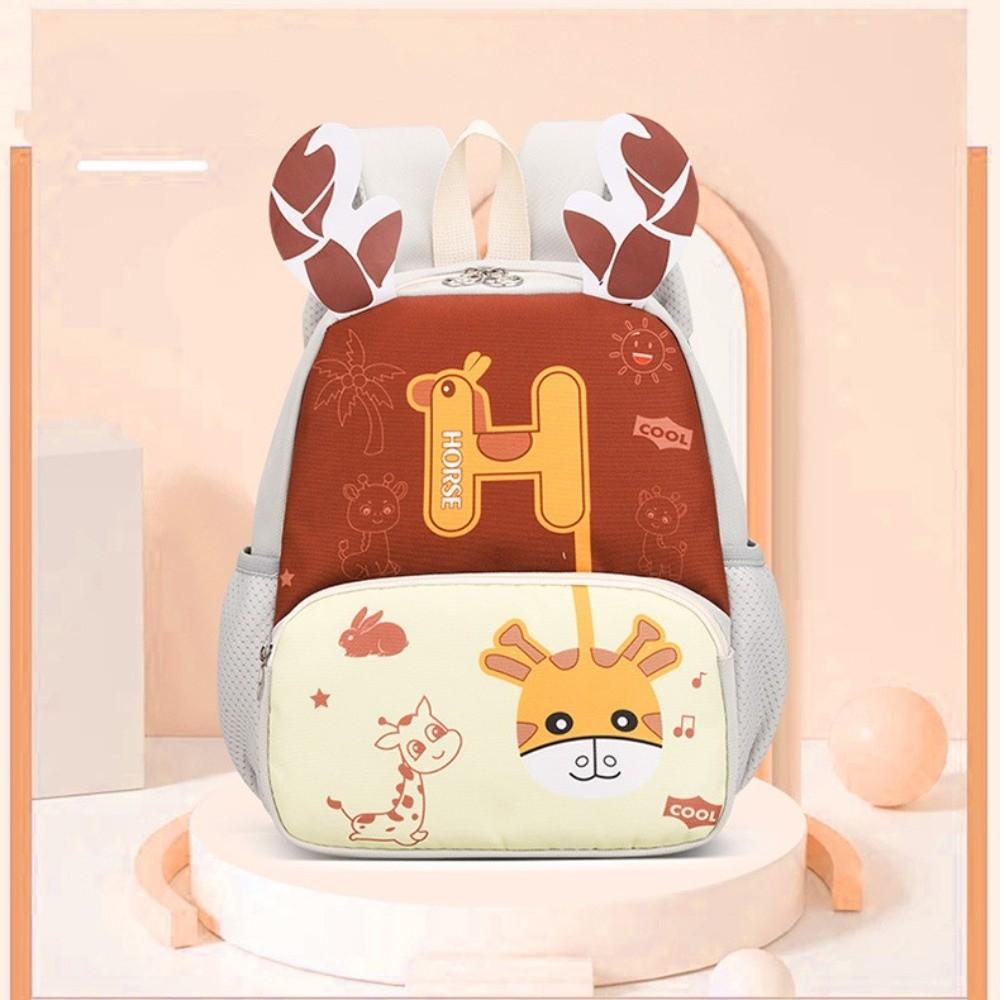 High Quality Cute Cartoon Style School Bag Lightweight Large Capacity Backpack Multifunctional Shoulder Bag Kid