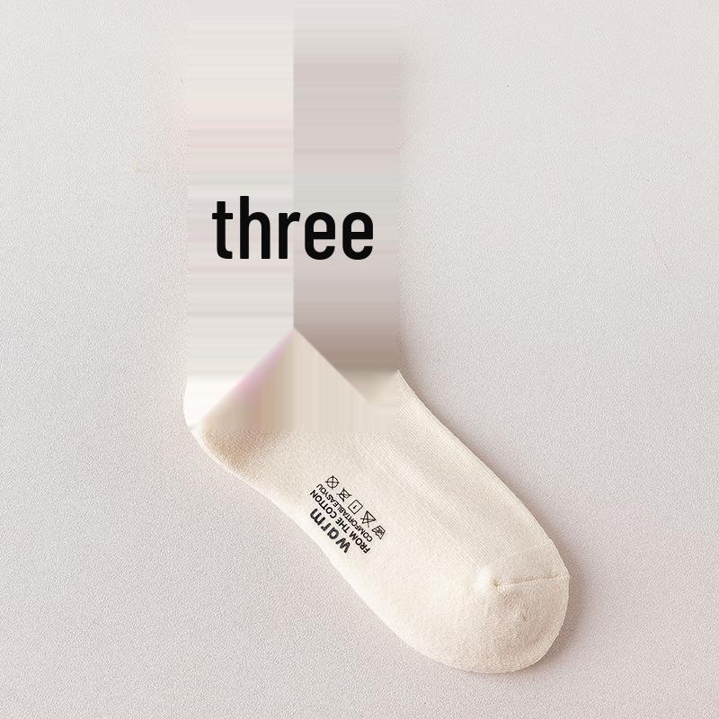 

Cityboy Men s Mid-Calf Japanese Workwear Socks - Striped Terry Skateboard & Sports Long Socks One Size (36-44) чорний/помаранчевий