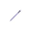 BSS Miffy Multicolor Ballpoint Pen 0.5mm Jetstream 41 Lavender EB507LV