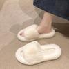 Thick-soled Mao Mao slippers women's outer wear 2025 new autumn and winter Mao Mao shoes home chain stepping on shit feeling one-word cotton drag