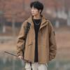 Frühlingskleidung Herren Winddichte Jacke Modetrend Vielseitige Kapuzenjacke für Herren