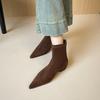 Flat Sock Boots, Skinny Flat Boots, Elegant Pointed Ankle Boots, Women's Shoes