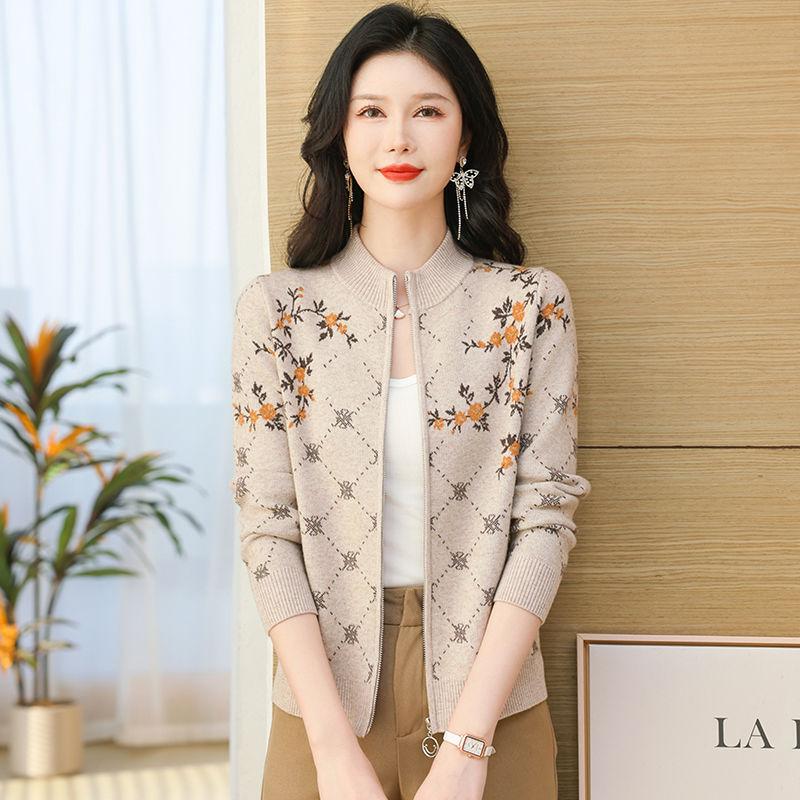 Women's Autumn Spring Jacket Stand Collar Cropped Top Knitted Cardigan Jacquard Loose