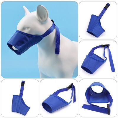 Portable Breathable Dog Mask Anti Biting Barking & Chewing Soft Dog Mouth Muzzle Adjustable Pet Mouth Cover Pet