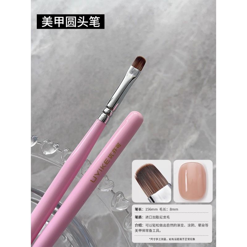 Nail Art Detail Brushes Set Precision Design Manicure Tools Beginners Pros