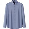Men's Long Sleeve Wool Brushed Shirt Casual Business Knit Stretch Wrinkle-Free Blue Gray 39