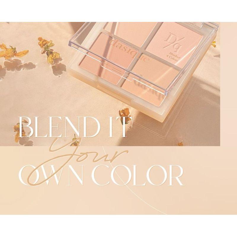 dasique - Shadow Palette Tea Blending Edition - 2 Types